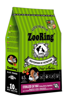 sterilizedcat_max_turkeyducklingonberry_mk10[1].png